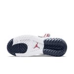 air-jordan-ma2 DJ2030-104