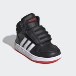 adidas-hoops FY9291