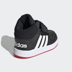adidas-hoops FY9291