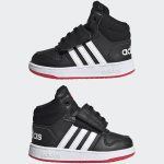 adidas-hoops FY9291
