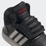 adidas-hoops FY9291