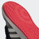 adidas-hoops FY9291