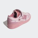 adidas-forum GY6980