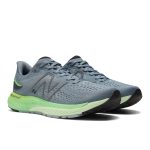 new-balance-fresh-foam-x-880 M880E12