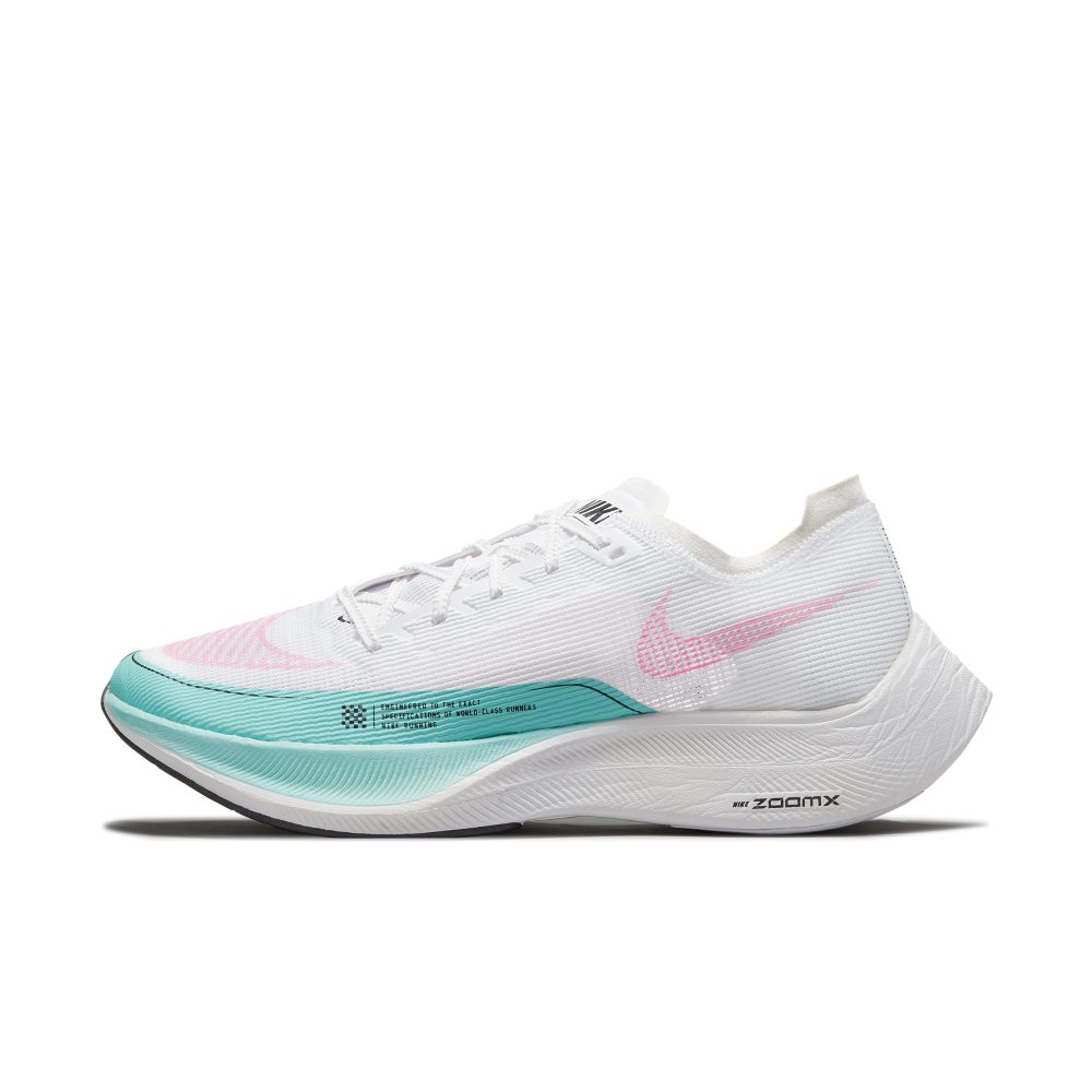 Nike ZoomX Vaporfly Next% 2 Weiß (CU4111-101)