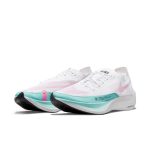 nike-zoom CU4111-101