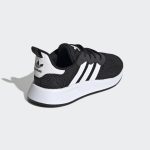 adidas-x-plr EF6091