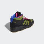 adidas-forum GZ4396