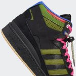 adidas-forum GZ4396