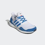 adidas-ultraboost H67952