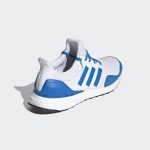 adidas-ultraboost H67952