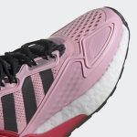 adidas-zx-2k FZ0456