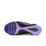 nike-metcon CZ8281-300