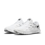 nike-free DH8853-100