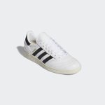 adidas-busenitz H04879