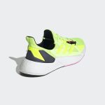 adidas-x9000 FX8437
