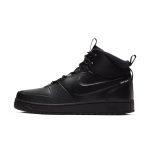 nike-sneaker BQ4223-001