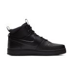nike-sneaker BQ4223-001