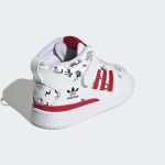 adidas-forum GX0839