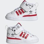 adidas-forum GX0839