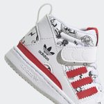 adidas-forum GX0839
