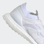adidas-accelerator HP7477