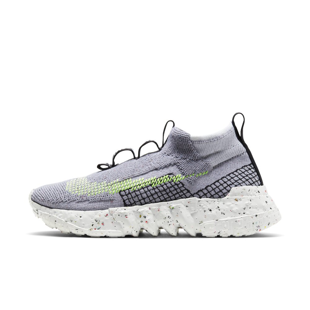 Nike Space Hippie 02 Grey Volt (2020) (CQ3988-002)