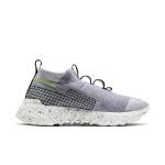 nike-space-hippie CQ3988-002