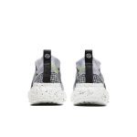 nike-space-hippie CQ3988-002