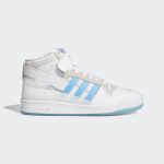 adidas-forum H01019