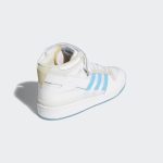 adidas-forum H01019