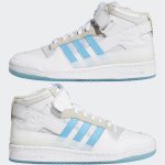 adidas-forum H01019