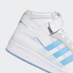 adidas-forum H01019