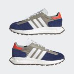 adidas-retropy H05677