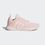 adidas-x-plr BY9880