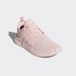 adidas-x-plr BY9880