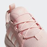 adidas-x-plr BY9880