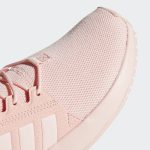 adidas-x-plr BY9880