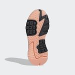 adidas-nite-jogger EE5908