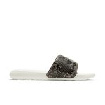 nike-victori-one CN9676-007