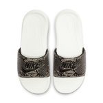 nike-victori-one CN9676-007