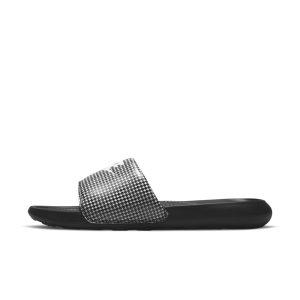 Nike Victori One Schwarz (CN9676-009)