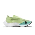 nike-zoom CU4123-700