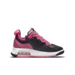 air-jordan-ma2 CW6594-062