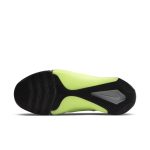 nike-metcon CZ8281-017
