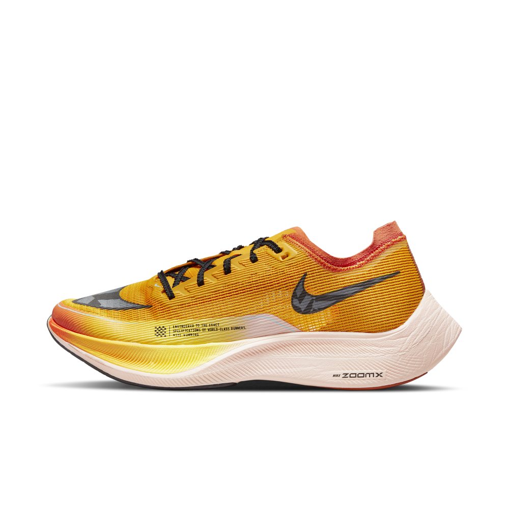 Nike ZoomX Vaporfly NEXT% 2 Ekiden Gelb (DO2408-739)