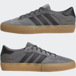 adidas-matchbreak-super GY3654