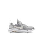 nike-air-max AR7420-006
