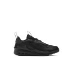 nike-air-max CW1627-001