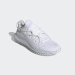 adidas-4d GZ7885